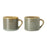 Kalini Mug - Set of Two, Small