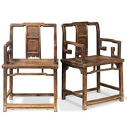 Pair of Walnut Southern Official Chairs