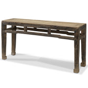 Chinese Elm Bench with Scroll Feet