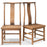 Pair of Antique Elm Yoke Back Side Chairs