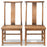 Pair of Antique Elm Yoke Back Side Chairs