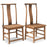 Pair of Antique Elm Yoke Back Side Chairs
