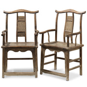 Pair of Chinese Antique Lamphanger Chairs