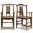 Pair of Chinese Antique Lamphanger Chairs