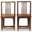 Pair of Elm Shanxi Side Chairs
