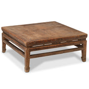 Low Square Elm Table