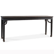 Ming Style Antique Elm Altar Table
