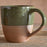Mali Mug, Forest Green, Large