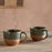 Mali Coffee Mug, Forest Green
