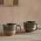 Mali Coffee Mug, Forest Green