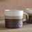 Chaay Mugs, Chocolate Brown
