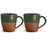 Mali Mug, Forest Green, Large (Set of 2)
