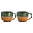 Mali Coffee Mug, Forest Green (Set of 2)