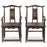 Pair of Shanxi Lamphanger Chairs