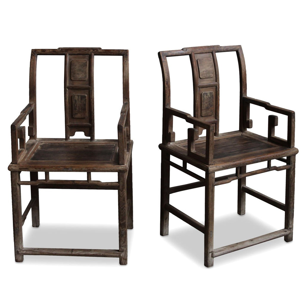 Pair of Elm Shanxi Chairs — Kayu Home