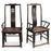 Pair of Tall Elm Armchairs