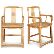 Pair of Elm Southern Officials Armchairs