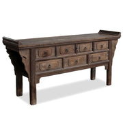 Walnut Seven Drawer Altar Table